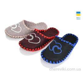 Тапки Alex Тапки Alex