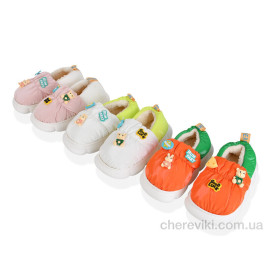 Тапки Alex Тапки Alex