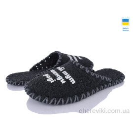 Тапки Alex Тапки Alex