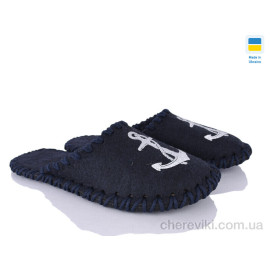 Тапки Alex Тапки Alex