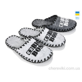 Тапки Alex Тапки Alex