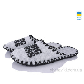 Тапки Alex Тапки Alex