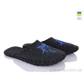 Тапки Alex Тапки Alex