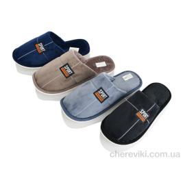 Тапки Alex Тапки Alex