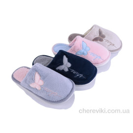 Тапки Alex Тапки Alex