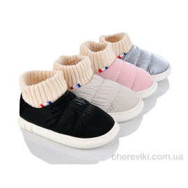 Тапки Alex Тапки Alex