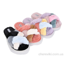 Тапки Alex Тапки Alex