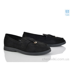 Туфли Alimama-Girnaive