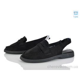 Туфли Alimama-Girnaive