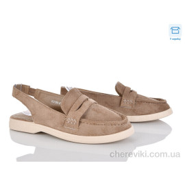 Туфли Alimama-Girnaive