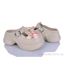 Кроксы Alimama-Girnaive