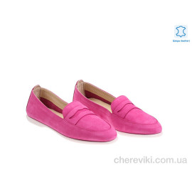 Мокасины Allshoes