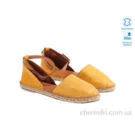 Эспадрильи Allshoes