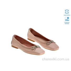 Балетки Allshoes Балетки Allshoes