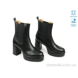 Ботильоны Allshoes