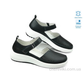 Мокасины Allshoes