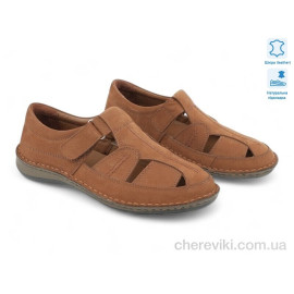 Сандалии Allshoes