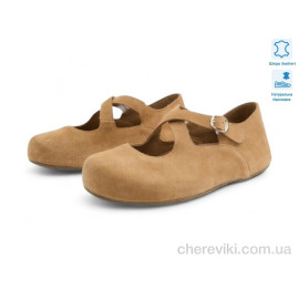 Балетки Allshoes Балетки Allshoes