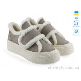 Угги Allshoes Угги Allshoes