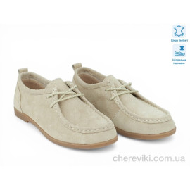 Туфли Allshoes