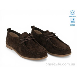 Туфли Allshoes