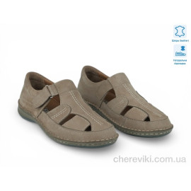 Босоножки Allshoes