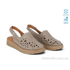 Босоножки Allshoes Босоножки Allshoes