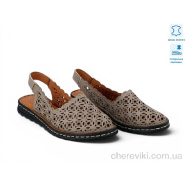 Босоножки Allshoes Босоножки Allshoes