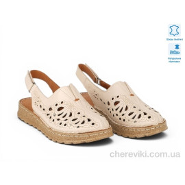 Босоножки Allshoes Босоножки Allshoes