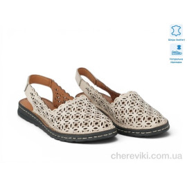 Босоножки Allshoes Босоножки Allshoes