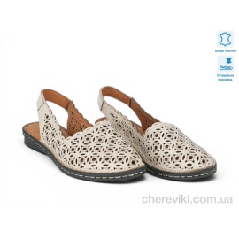 Босоножки Allshoes Босоножки Allshoes