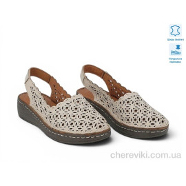 Босоножки Allshoes Босоножки Allshoes