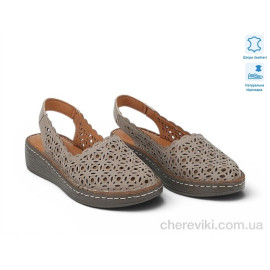 Босоножки Allshoes Босоножки Allshoes