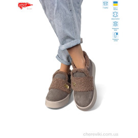 Ботинки ARTO Ботинки ARTO