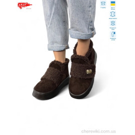 Ботинки ARTO Ботинки ARTO