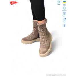 Ботинки ARTO Ботинки ARTO