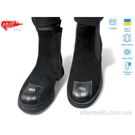 Ботинки ARTO Ботинки ARTO