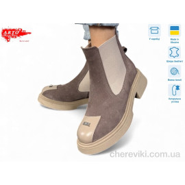 Ботинки ARTO Ботинки ARTO