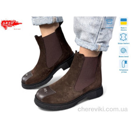 Ботинки ARTO Ботинки ARTO