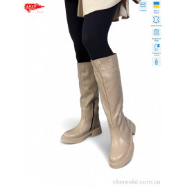 Ботинки ARTO Ботинки ARTO