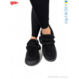 Угги ARTO Угги ARTO