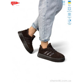 Кроссовки ARTO Кроссовки ARTO