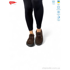 Туфли ARTO Туфли ARTO