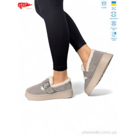 Туфли ARTO Туфли ARTO