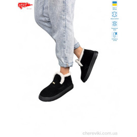 Угги ARTO Угги ARTO