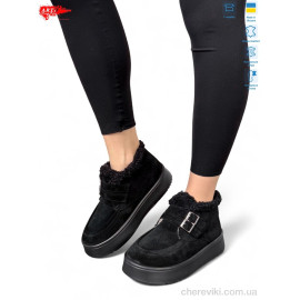 Ботинки ARTO Ботинки ARTO