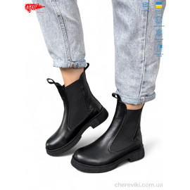 Ботинки ARTO Ботинки ARTO