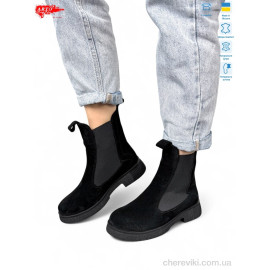 Ботинки ARTO Ботинки ARTO