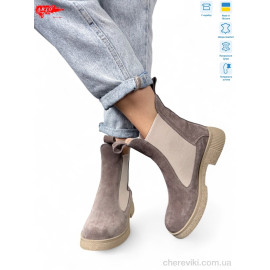 Ботинки ARTO Ботинки ARTO