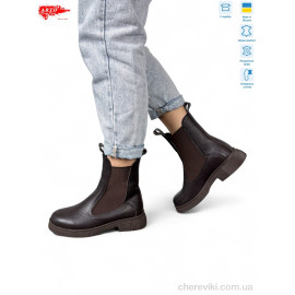 Ботинки ARTO Ботинки ARTO